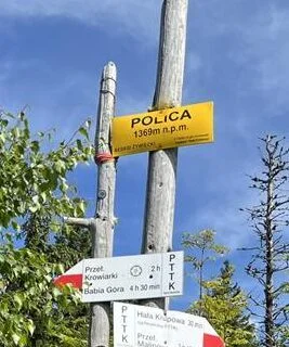 Polica SP/BZ-002